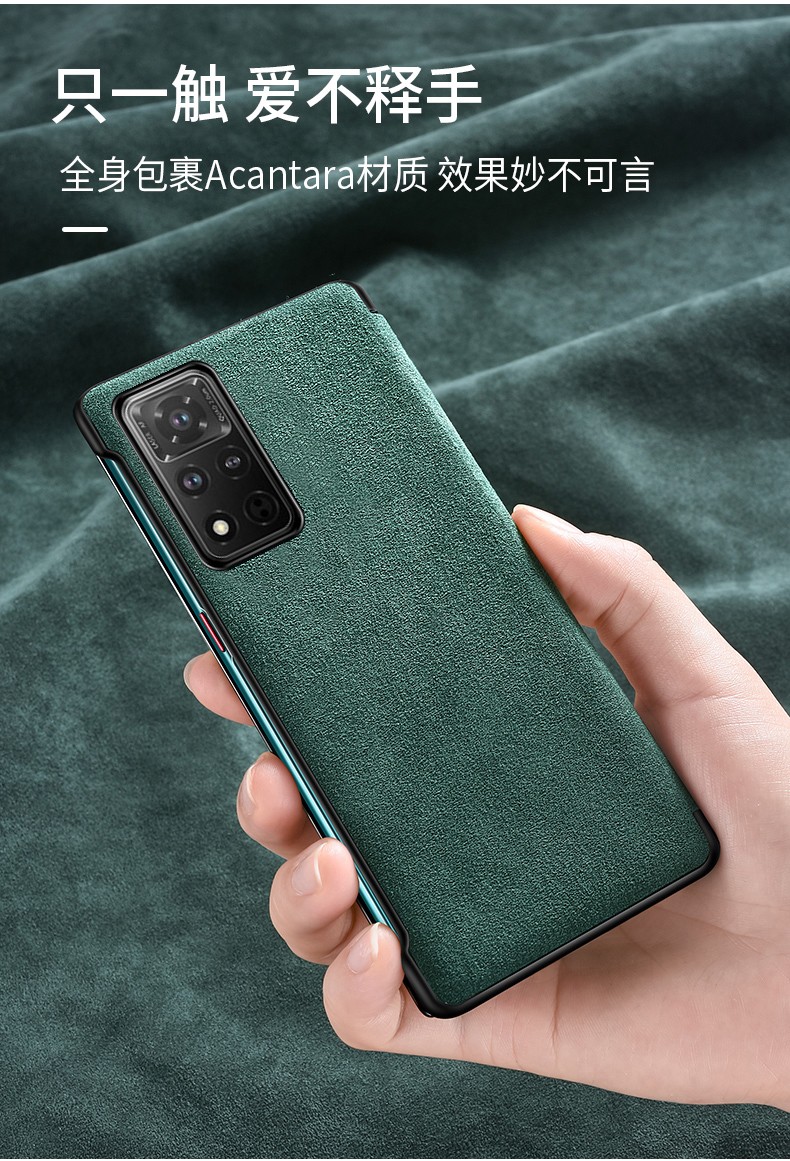 德宾特 荣耀v40手机壳翻盖式 华为荣耀v40pro全包5g男女镜面翻毛皮套