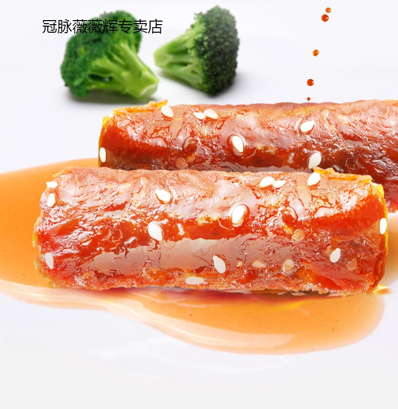 80后零食香菇肉红红的图片