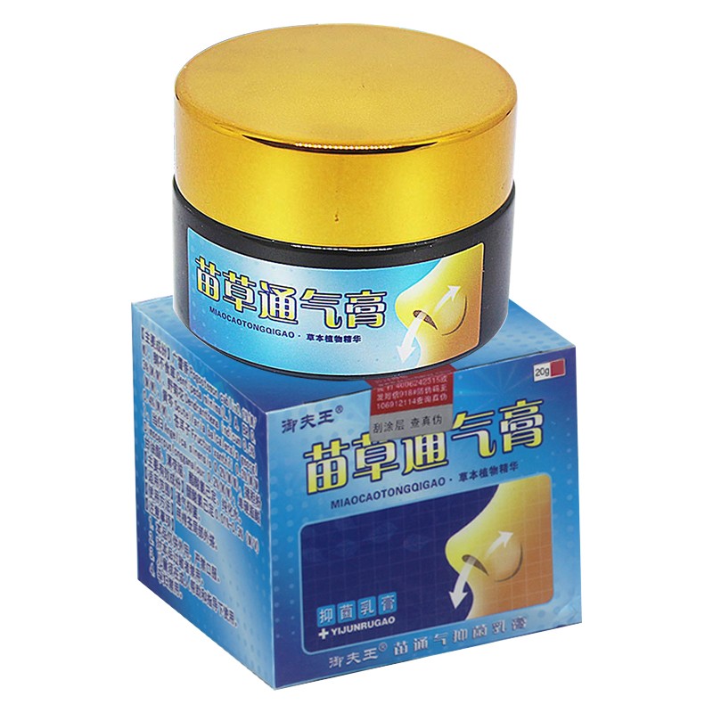 元天德大药房旗舰店商品编号:10031520752619商品名称:御夫王苗草通气