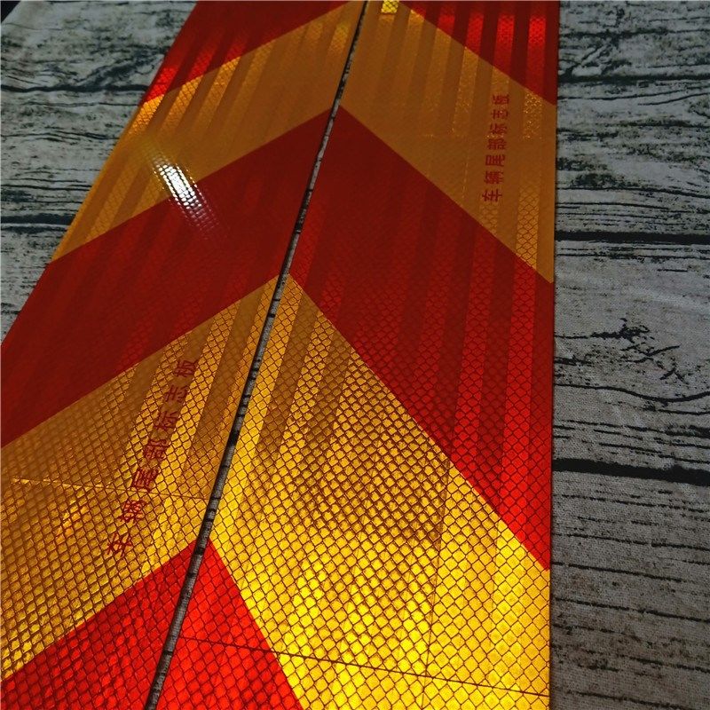 60适用于货车反光贴贴板汽车挂车大货车反光板大货车反光车辆尾部