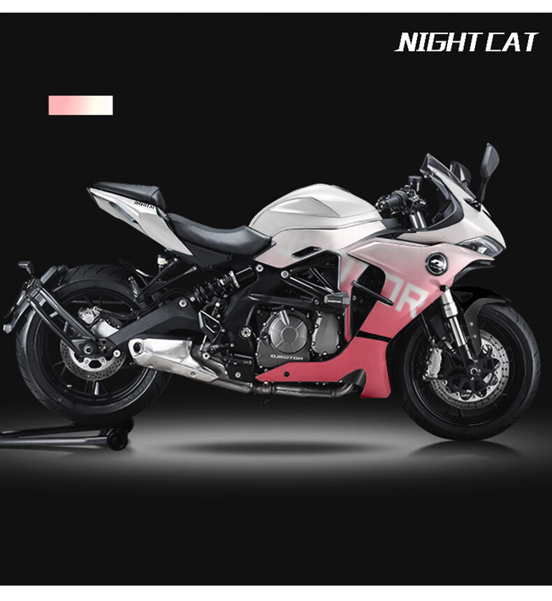 耐凯特nightcat qj赛600贴花改装 贴纸 车贴 拉花 版花 全车版画 db