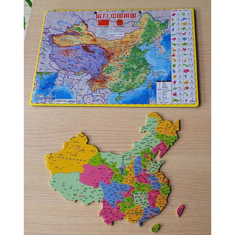 中国行政区划拼图版初中生拼图34个2021全新版专用磁性行省版初中学生