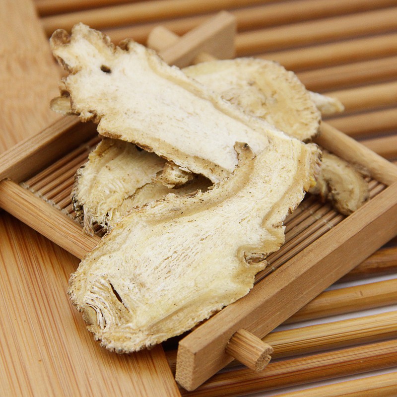 九州天润当归片70g/瓶