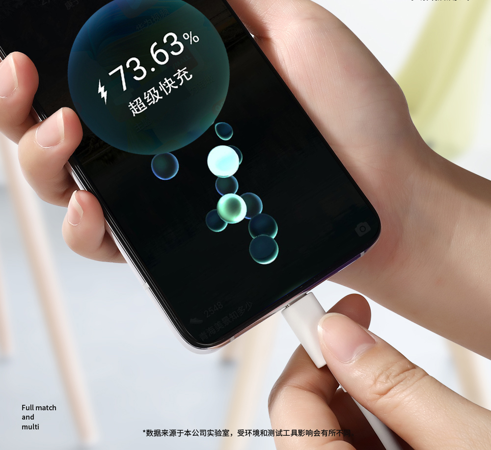 适用华为p50promate40pro充电头nova8pro9充电器66w超级快充头瑞卡吉