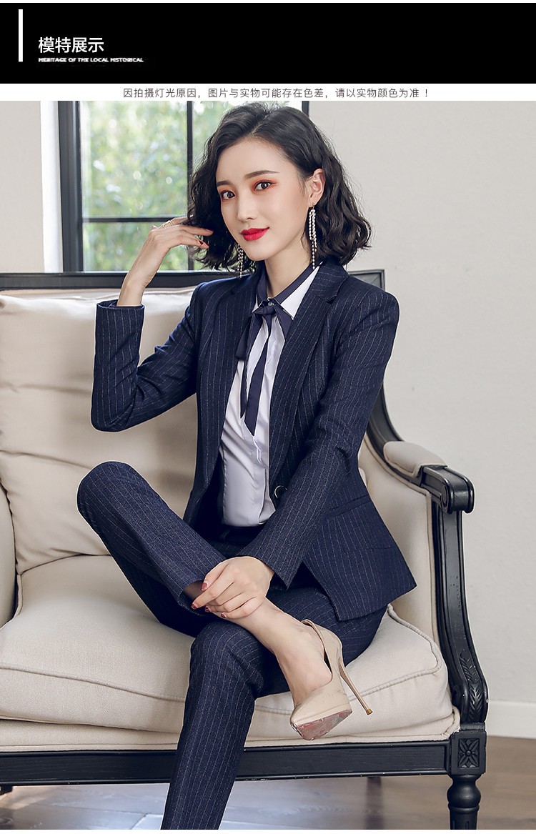 艾尚臣职业装2020新款气质工作服条纹西装大学生面试正装职业套装女