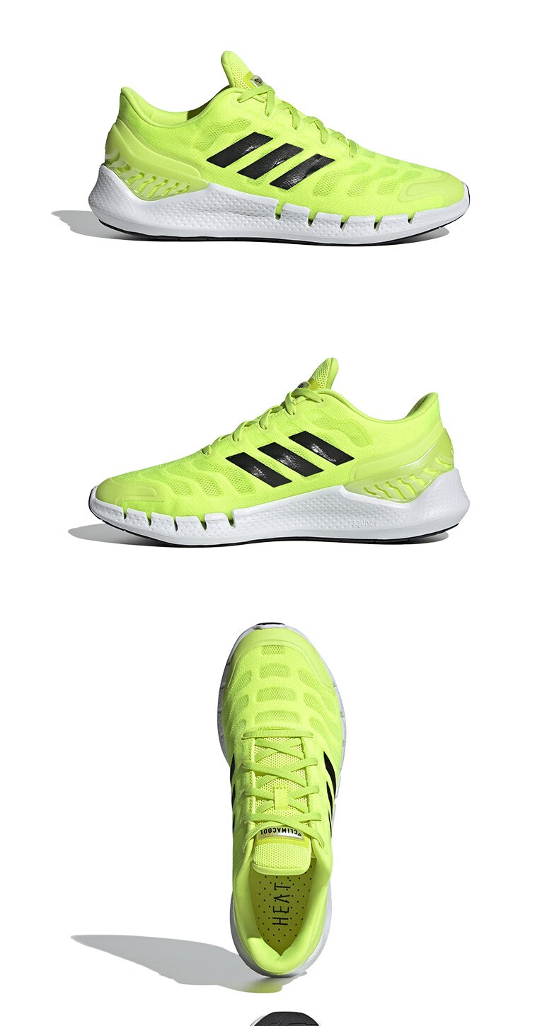 adidas阿迪达斯男鞋2021夏新款女鞋运动轻便透气清风跑步鞋fz1743 fw