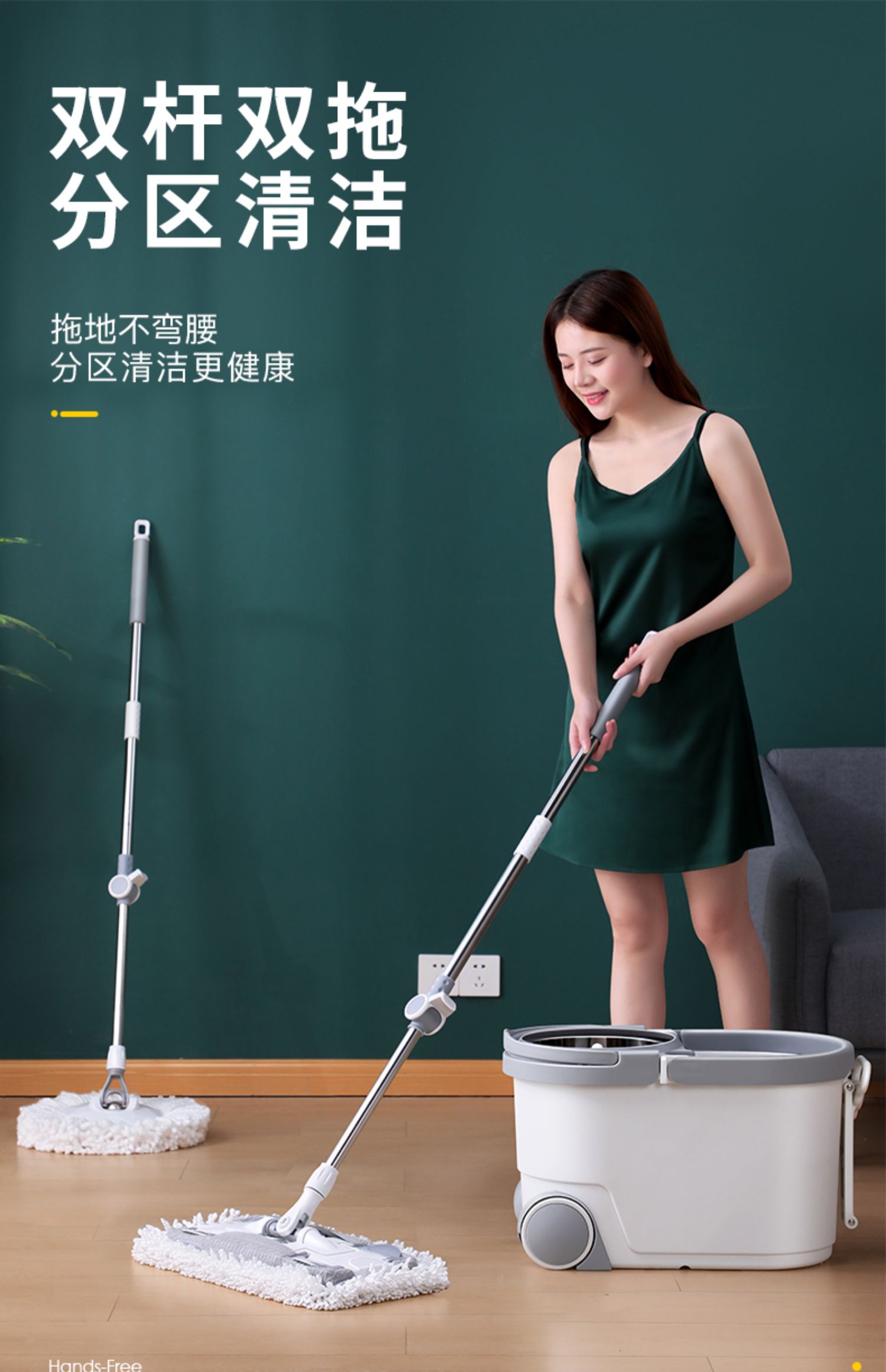 驰贵旋转拖把家用干湿两用甩干湿自动拖地桶墩布免手洗拖布单杆双头1