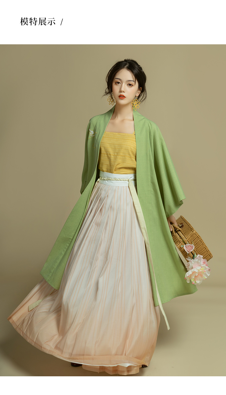 迪士尼 【未施粉墨柠】花朝记汉服仿长干寺对襟衫吊带衫竖条纹褶裙