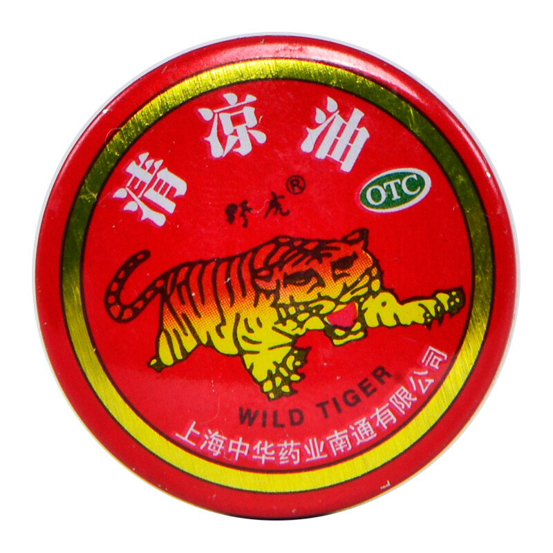 团购享优惠】 野虎 清凉油老虎 清凉散热 醒脑提神 止痒止痛 蚊虫叮咬