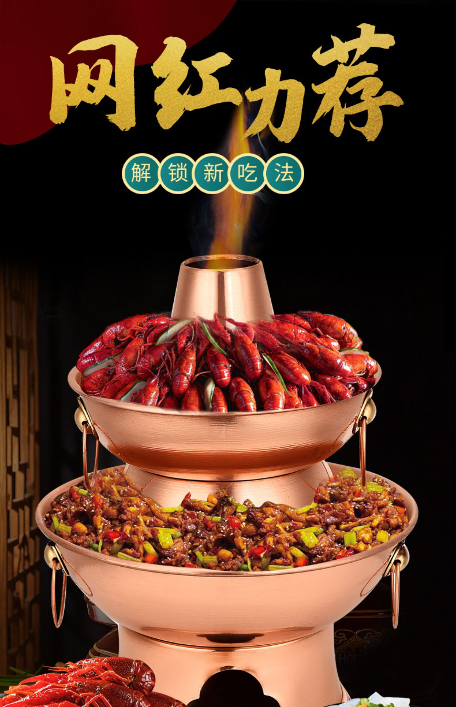 32单层木炭款铜火锅(无盖)【图片 价格 品牌 报价】-京东