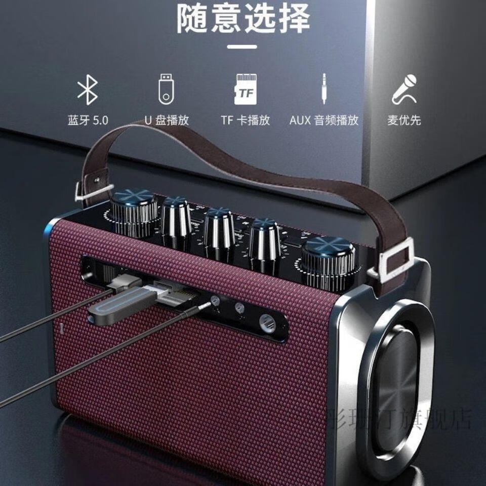 【官方旗舰】喜多宝蓝牙音箱提蓝牙音箱 户外k歌 发烧音质 一键录音