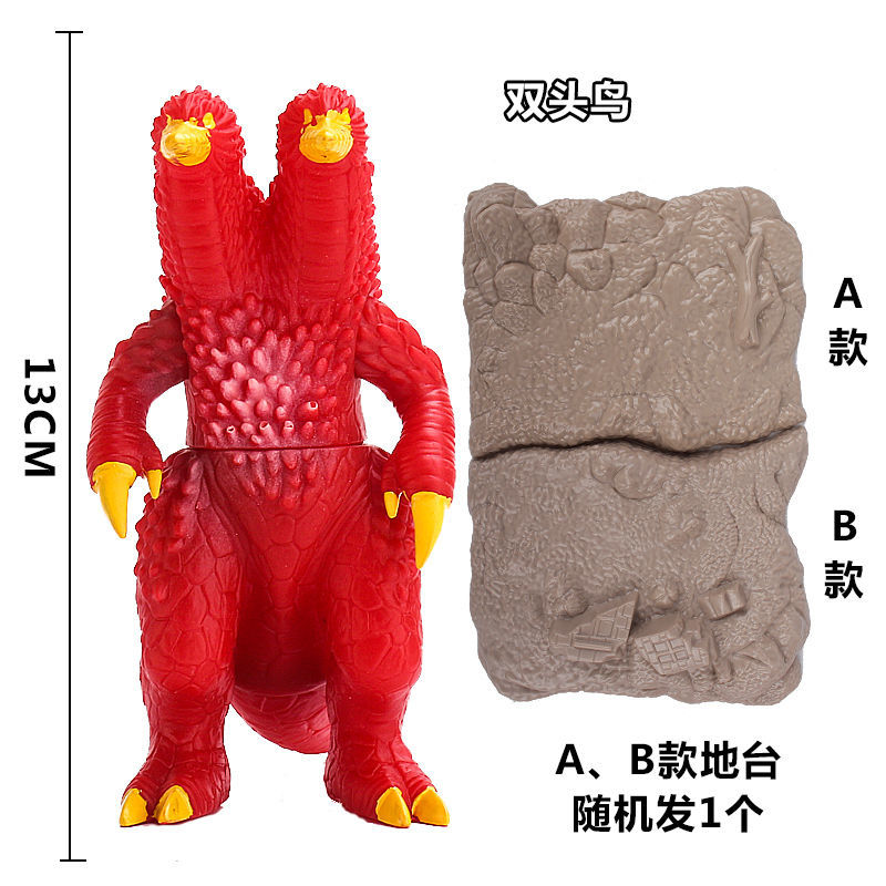 萬代(bandai)摔不壞】軟膠合體魔王獸芝龐頓傑龐敦小