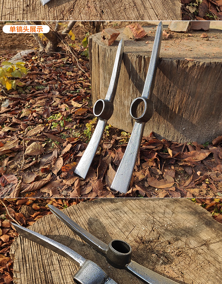 可狄kedi农用辊锻钢镐洋镐十字镐鹤嘴锄铁镐开矿羊角镐大号木柄镐头