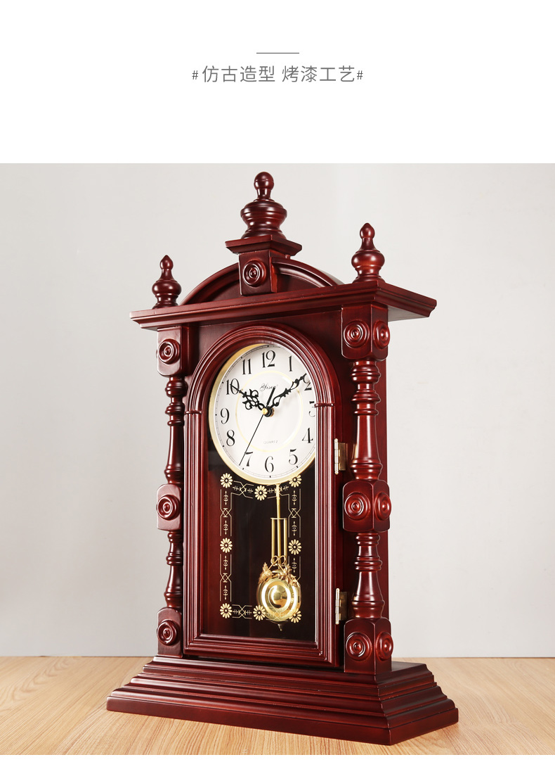 仿古静音时钟古典老式坐钟整点报时台钟276雕花底座拉丝大钟摆不报时