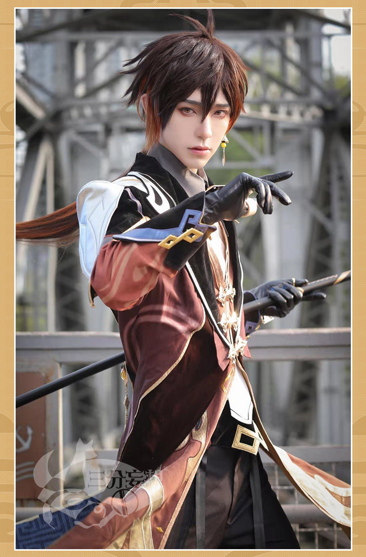 *原神cos服巖王爺摩拉克斯套裝鍾離cosplay男裝遊戲服裝【10月20日發