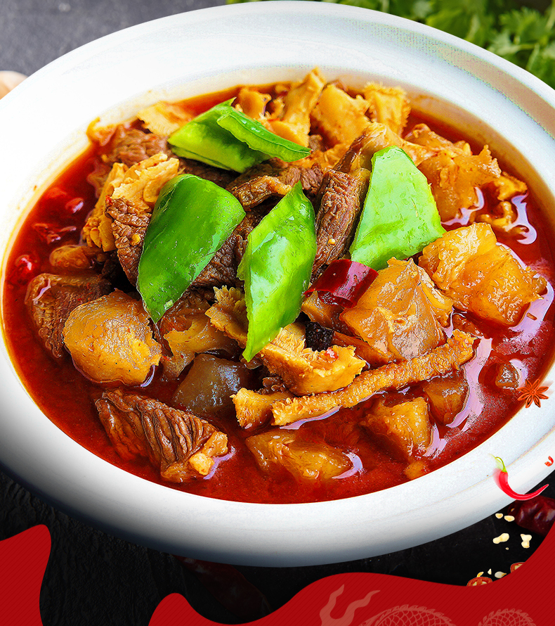 东南醇 公安牛肉火锅牛三鲜牛杂牛蹄筋牛肚排骨熟食 湖北特产美食火锅