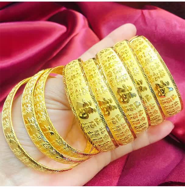 小腰金百福黄金手镯实心活口推拉扁款9999足金镯子生日母节礼物送妈妈