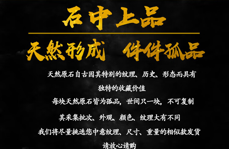 fa872267594d7b7d.jpg