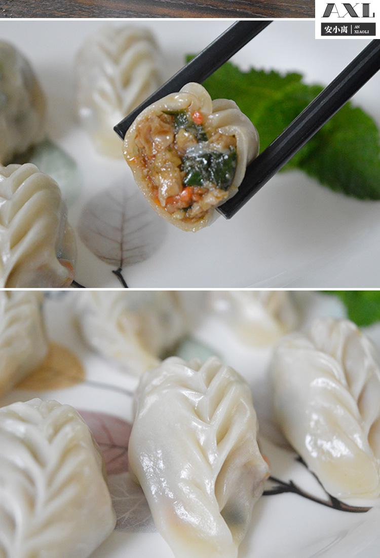 沙县柳叶蒸饺小吃水饺鲜肉速冻福建特产批发商用早餐速食手工饺子 樟