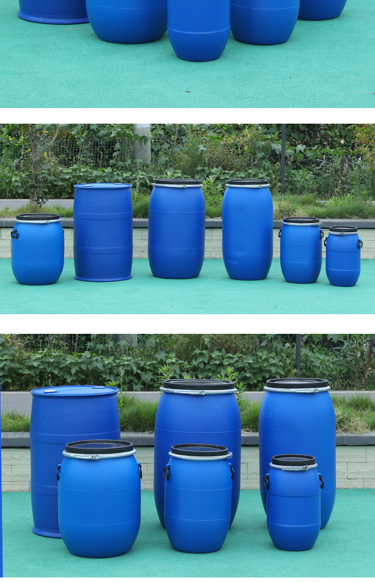 大口密封化工桶废液桶泔水桶加厚耐摔铁箍桶法兰抱箍桶楚歌质优品30l