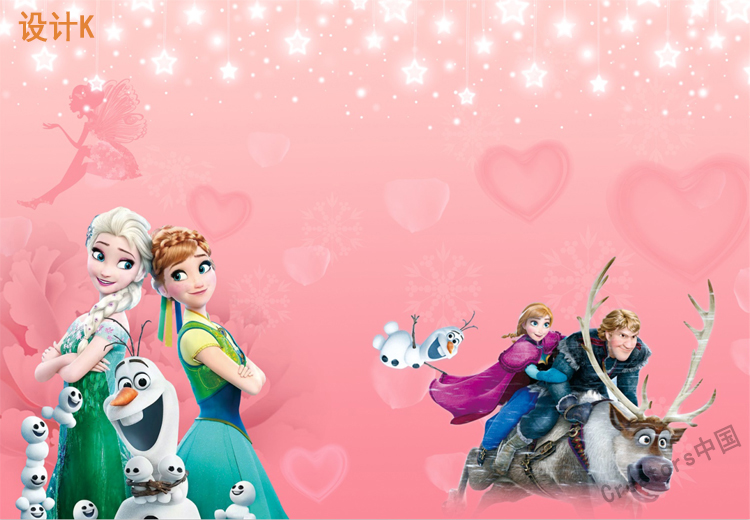 墙贴画贴纸儿er童3d冰雪奇缘爱莎艾莎公主粉色卧室墙纸防水防油自粘贴