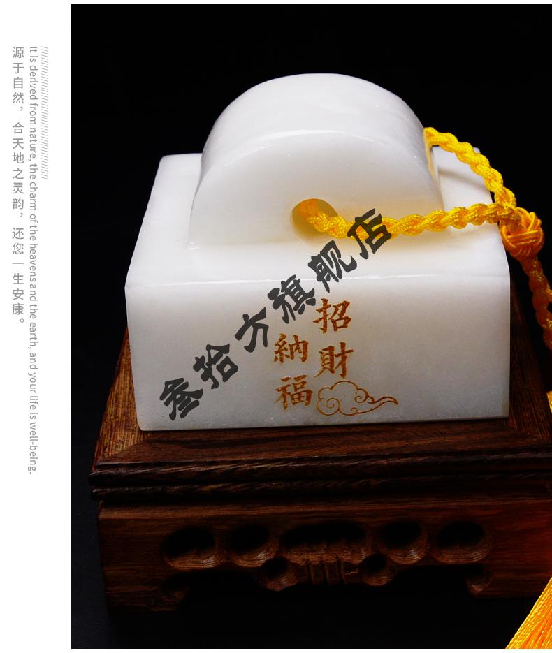 传国玉玺印章石 天然玉石黄玉传国玉玺印章大印官印书房办公室饰品