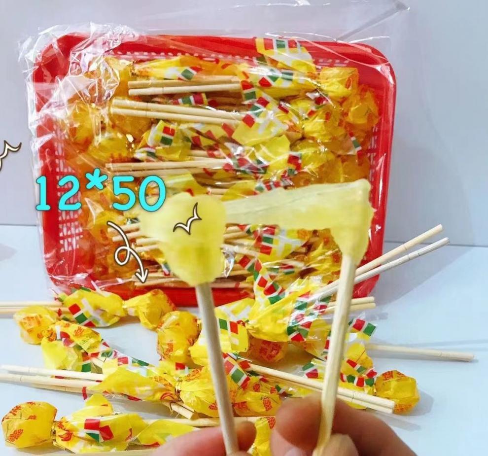 网红8090后筷子麦芽糖粘牙多彩糖童年时光甜蜜的回忆拉丝高粱饴筷子搅