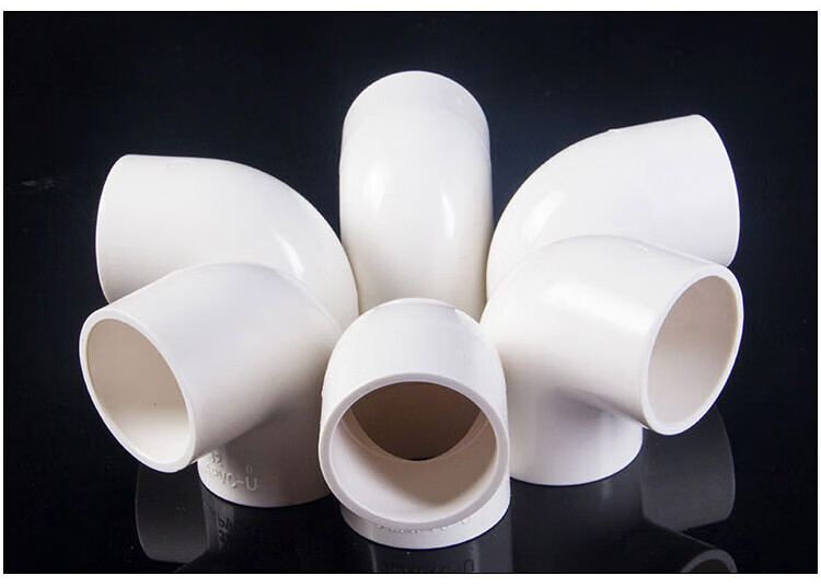 pvc弯头90度水管塑料硬管给水接头 4分 6分 20 25 32 40 50 63 75 90