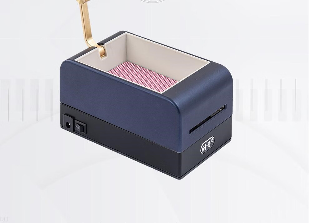 【品质严选】扑克牌自动发牌的机器自动发牌机扑克机斗地主掼蛋小型