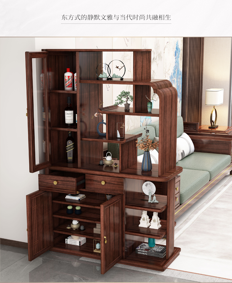 酒柜隔断柜双面新中式实木间厅柜隔断客厅现代轻奢屏风玄关柜门厅置物