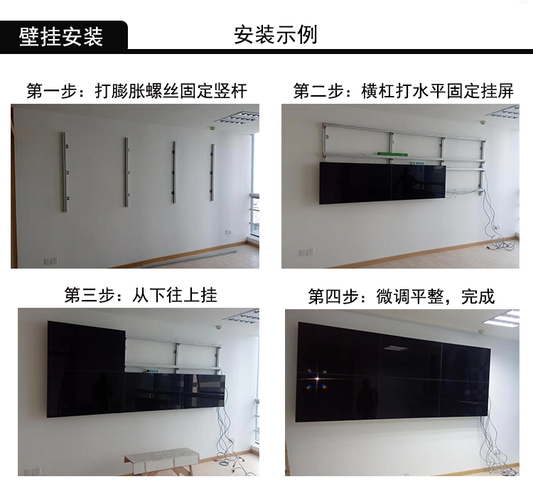 通用液晶拼接屏壁挂支架电视机显示屏液压挂架4040铝型材立式落地定制