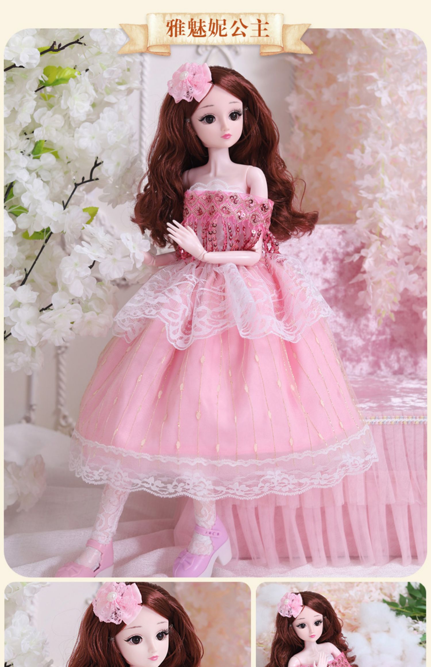 【开学季】迪士尼官方·旗舰同款【品牌推荐】60厘米浅仔芭比洋娃娃