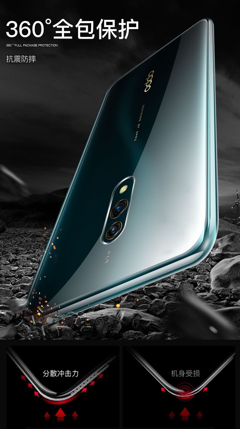 鸣第oppok3手机壳透明硅胶软壳oppok3保护套微磨砂黑色全包防摔男女潮