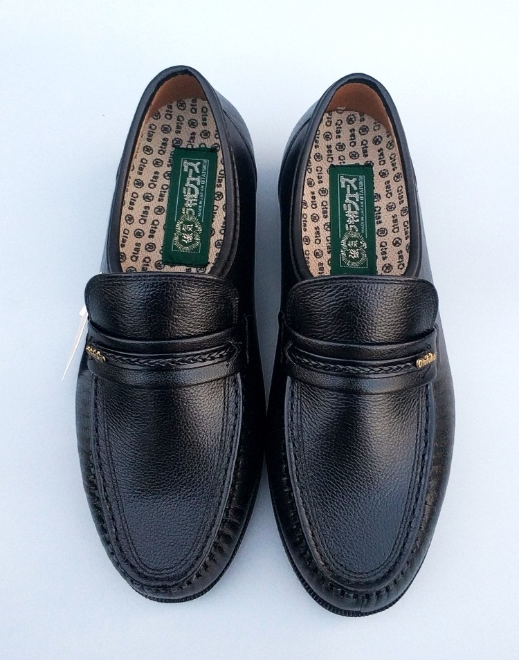 日本健康鞋男鞋健康牌真皮鞋品质定制款 黑色(超值) 40码(250)【图片 