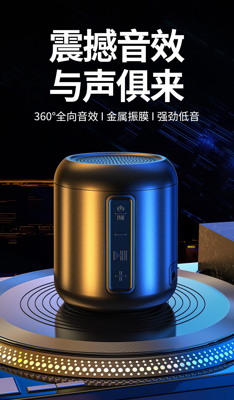索尼(sony) sony/索尼蓝牙音箱超重低音炮迷你无线家用小型高端适用