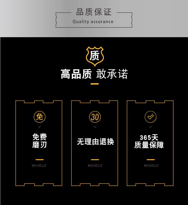 王记(wangji) 王记金门316食品级不锈钢炒锅无涂层家用炒菜锅燃气灶