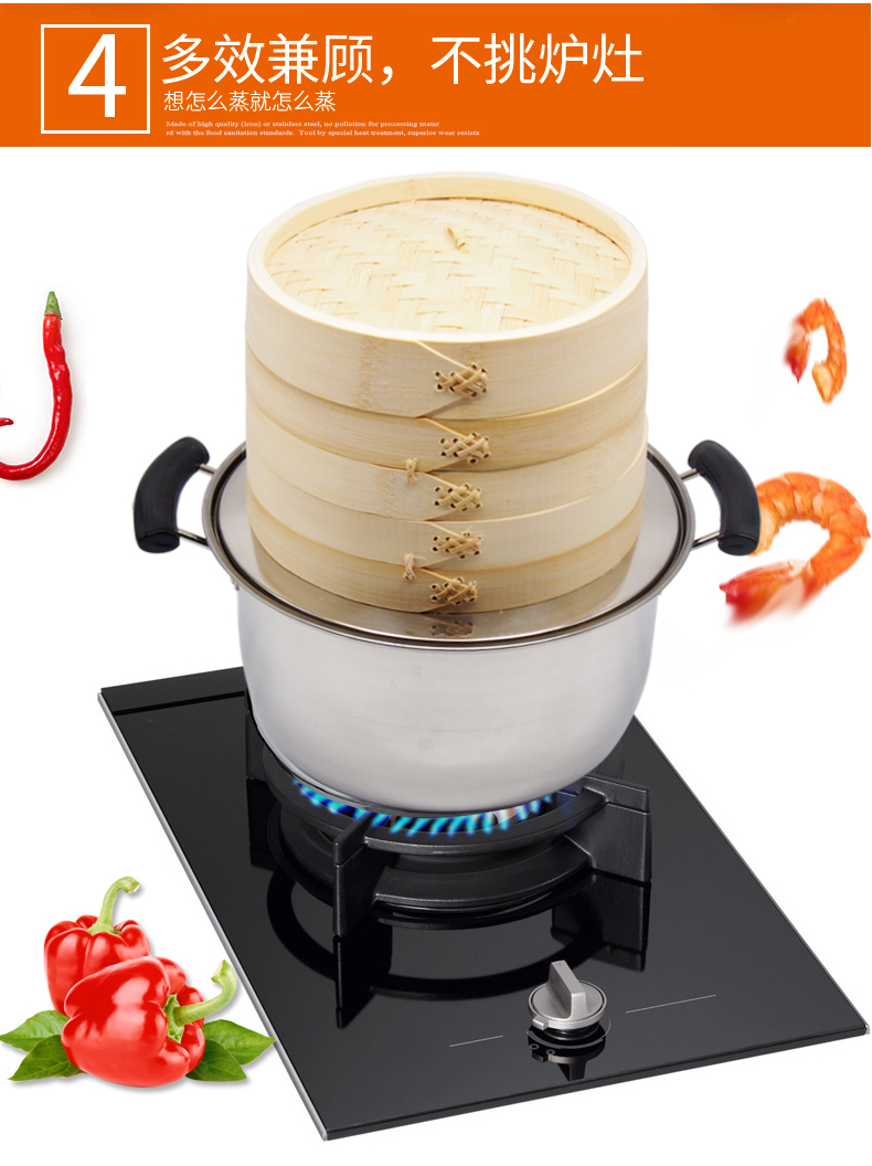 手工蒸笼竹制家用小蒸笼竹蒸屉小笼包馒头笼屉包子商用蒸屉竹蒸笼24cm