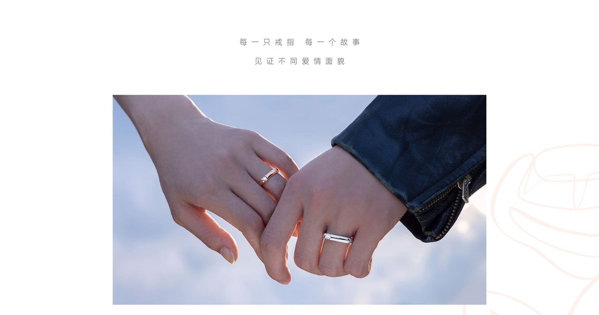 如一_pc_03.jpg