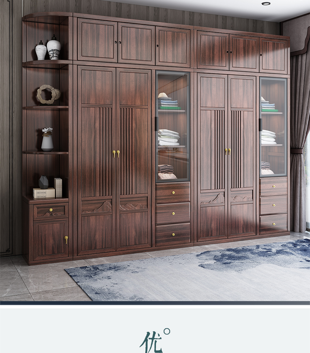 原木全实木轻奢家用卧室木质平开门大衣柜 金丝檀木衣柜【主柜 顶柜】