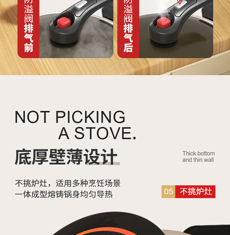 详情图.png