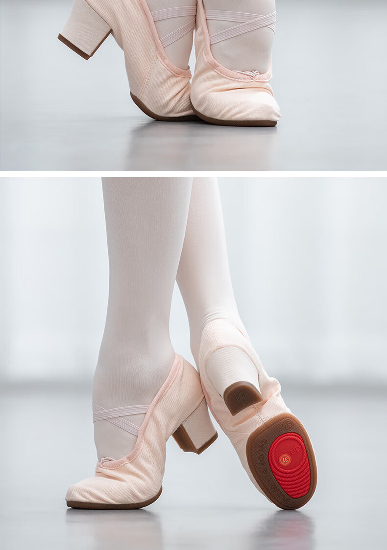 鞋带形体舞蹈鞋女软底教师跳舞练功鞋高跟芭蕾舞鞋室外白色5cm正码34