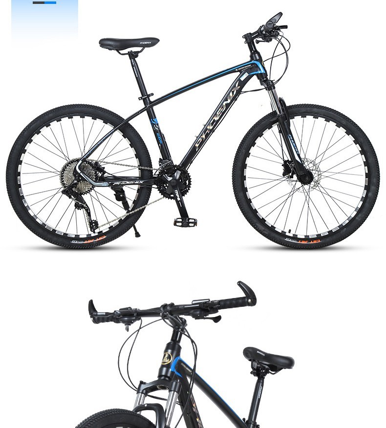 上海凤凰牌山地车山地自行车男女单车自行车成年减震学生双碟刹铝合金