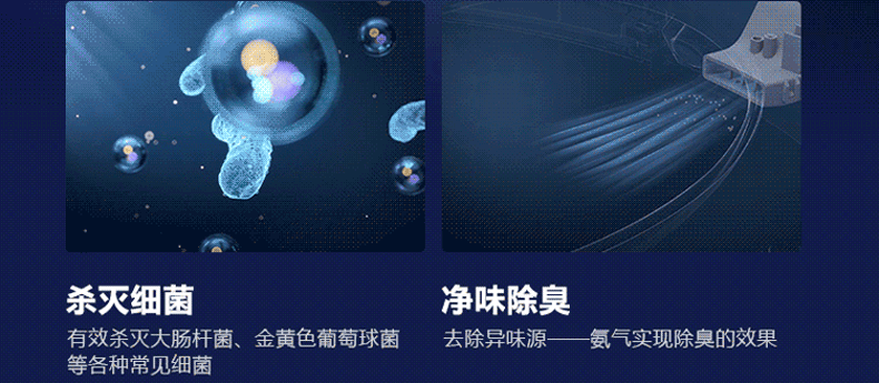 6a4307e45e129d6b.gif