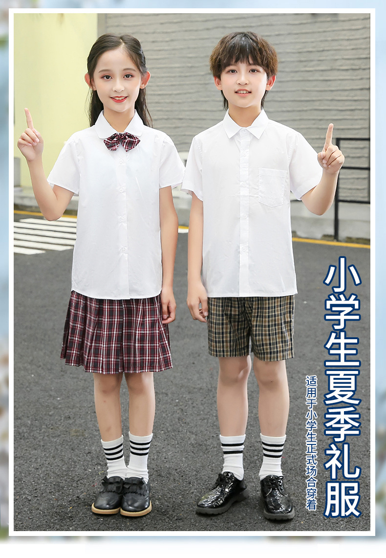 布恩普深圳市小學生校服禮服夏裝男女深圳校服短袖襯衣裙子夏季深圳小