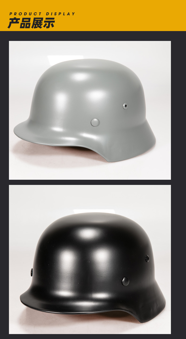 德式m35钢盔原版收藏纪念版头盔摩托车防暴影视头盔道具 绿色头盔 绿
