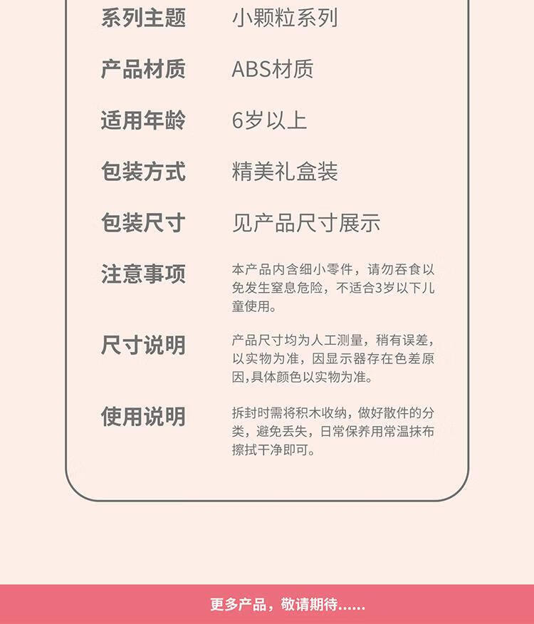 5c3cd3866e762b07.jpg
