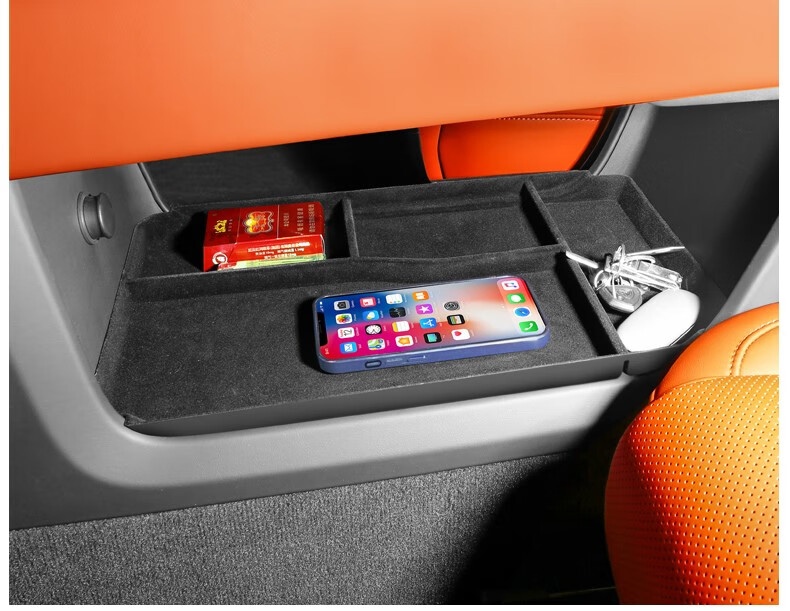 【理想l9汽车用品】适用22款理想l9max中控储物盒收纳箱汽车用品内饰