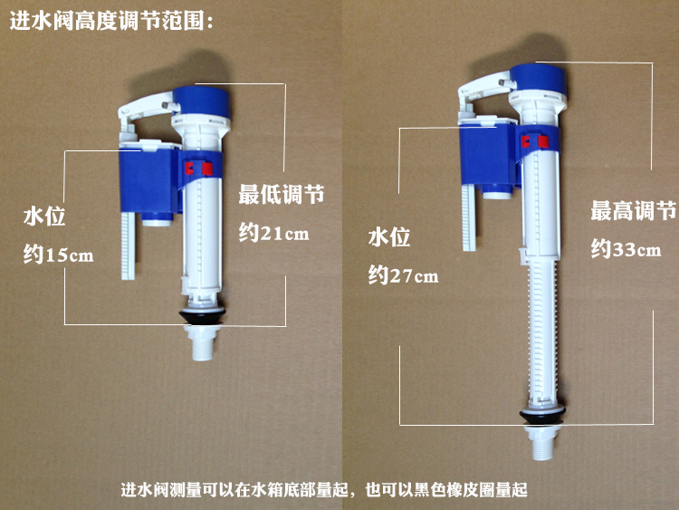 連體分體老式頂部雙按抽水馬桶水箱配件浮子進水出水器排水閥連體馬桶