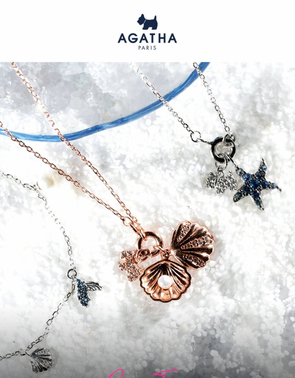 agatha/瑷嘉莎人鱼系列s925银海洋鱼尾贝壳手链 银色【图片 价格 品牌