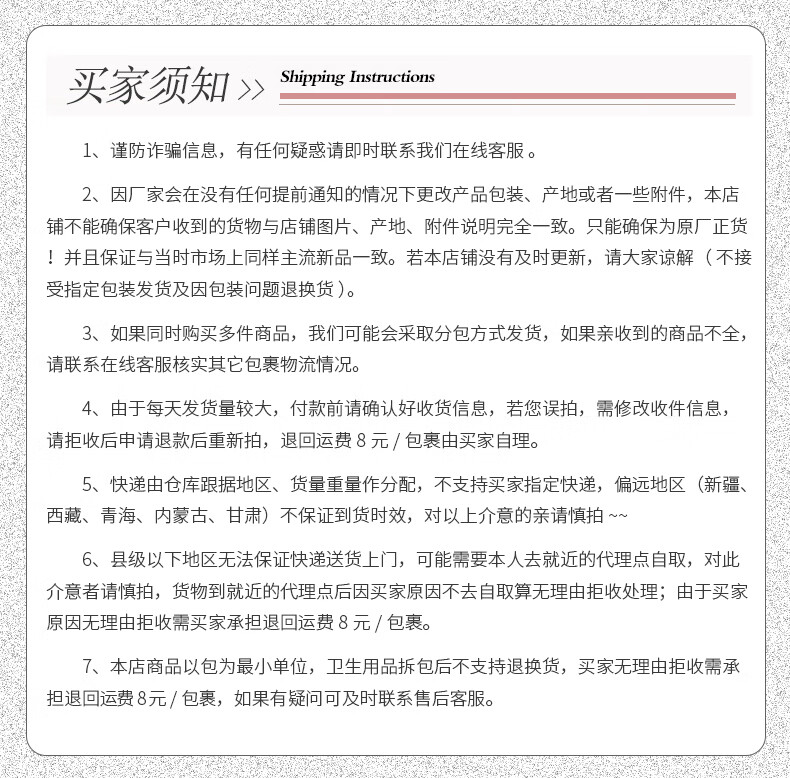 8，高潔絲【精選直發】小Q包150mm護墊衛生巾 迷你經期前後日用姨媽巾 超長無香 175mm 20片 6923589460765